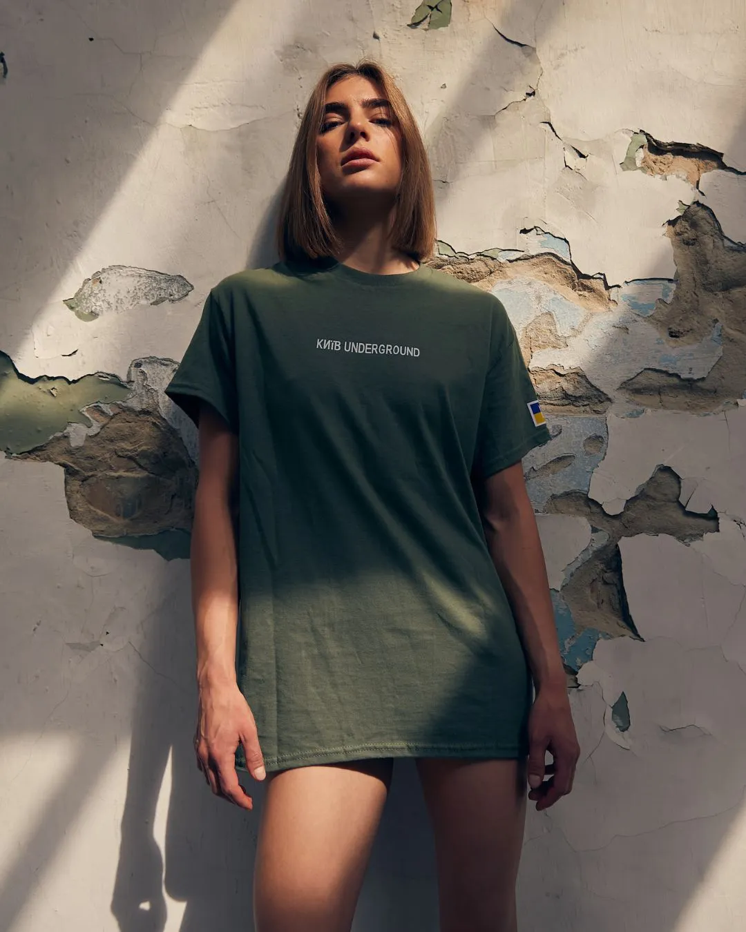T-SHIRT - RESISTANCE - ОПІР